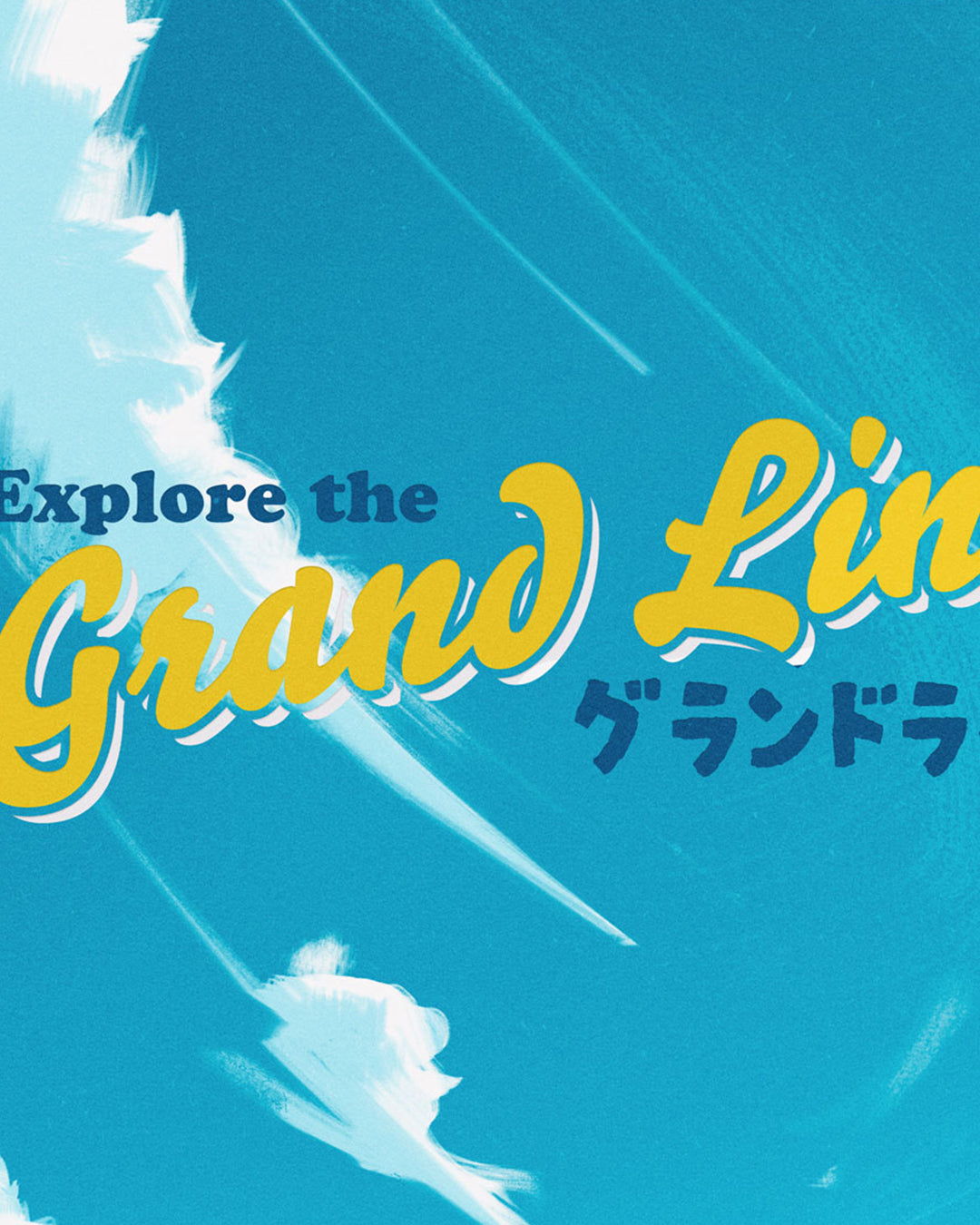 The Grand Line Travel Poster - One Piece Art Print